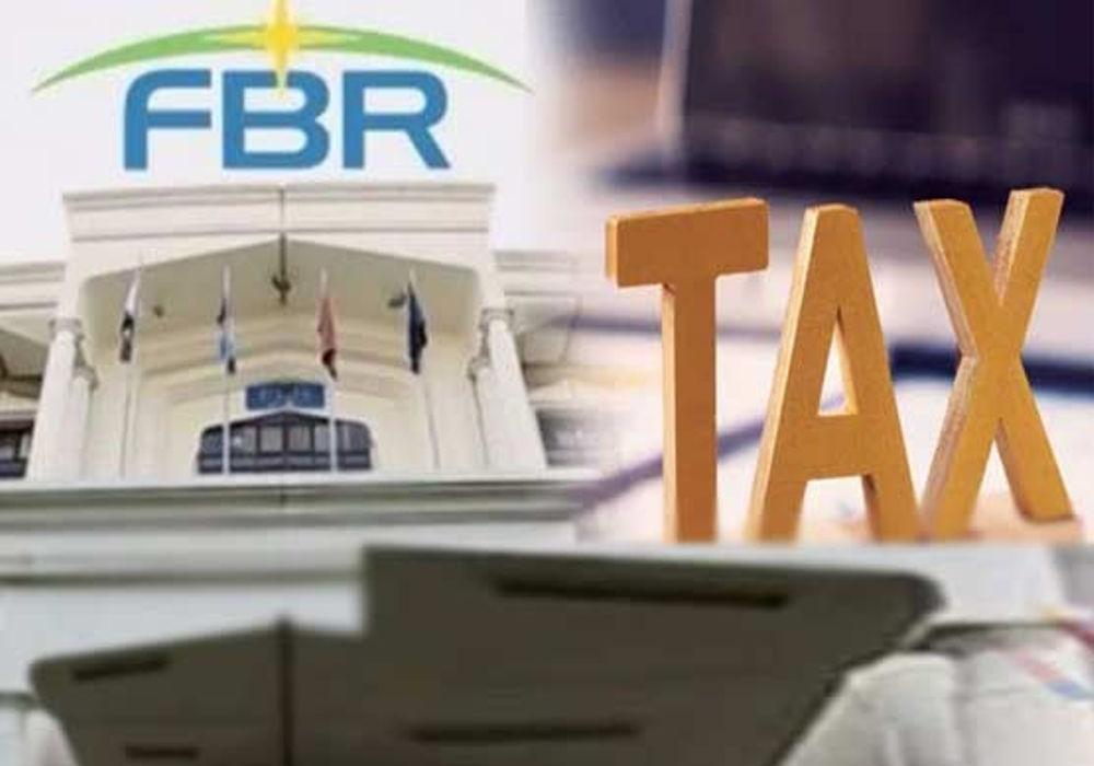 FBR E Tax Submission