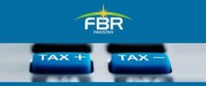 FBR E Tax Submission 